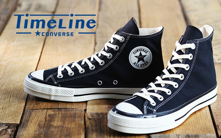 1950年代のモデルをMADE IN JAPANで再現したCONVERSE “Time Line” ALL STAR J VTG 50 HI "Black"が8/11から発売 (タイムライン オールスター ハイ ブラック)