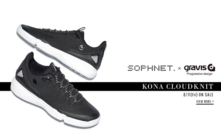 SOPHNET. × gravis KONA CLOUDKNITが8/11発売 (ソフネット グラビス コナ クラウドニット)