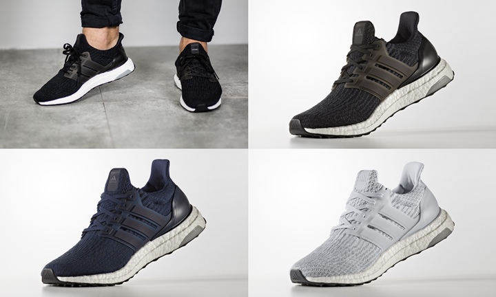 adidas ULTRA BOOST 3.0 3カラーが8/11発売 (アディダス ウルトラ ブースト 3.0) [BA8842,8843,BB6059]