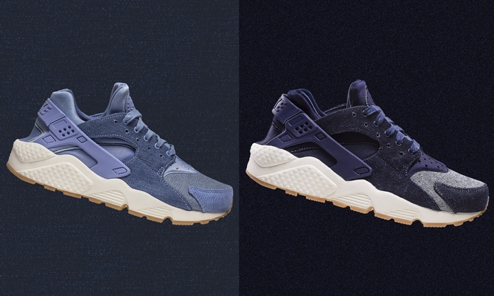 国内atmos/Sports Lab by atmos限定！8/10発売！ナイキ ウィメンズ エア ハラチ ラン SE 2カラー (NIKE WMNS AIR HUARACHE RUN SE) [859429-401,402]