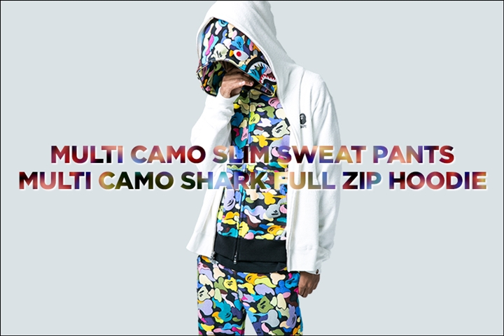 A BATHING APEよりオリジナルカモ柄の「MULTI CAMO」で仕上げたフルジップフーディとスリムスウェットパンツが「MULTI CAMO SHARK FULL ZIP HOODIE/PANTS」8/19発売！ (ア ベイシング エイプ)