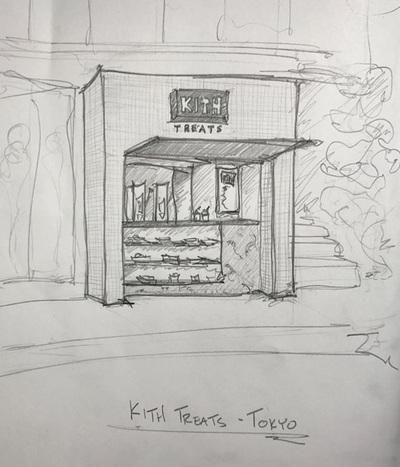 シリアルバー「キス トリーツ-KITH TREATS」が8/25から東京に初出展！アパレルラインもリリース！
