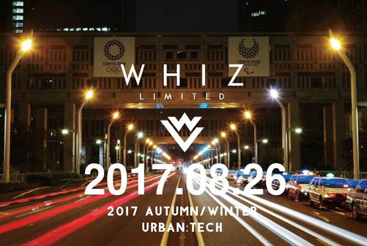 WHIZ LIMITED 2017 AUTUMN/WINTER “URBAN:TECH”が8/26から展開 (ウィズ リミテッド 2017年 秋冬 “アーバン:テック”)