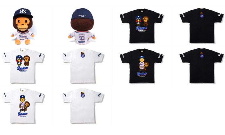 A BATHING APE x 東京ヤクルトスワローズ コラボが8/26から発売 (ア