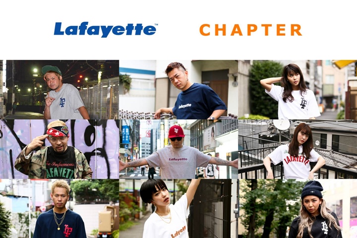 8/25からCHAPTER × Lafayetteの期間限定POP-UP SHOPがオープン！ (チャプター ラファイエット)