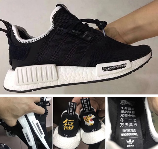 【リーク】INVINCIBLE × NEIGHBORHOOD × adidas Consortium NMD_R1 PRIMEKNIT {PK} (インヴィンシブル ネイバーフッド アディダス コンソーシアム エヌ エム ディー プライムニット)