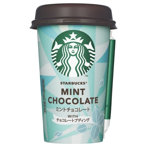 ミントの香りとプディングの食感を爽やかに楽しむチョコレートドリンク「スターバックス ミントチョコレート WITH チョコレートプディング」が8/29発売 (STARBUCKS スタバ)