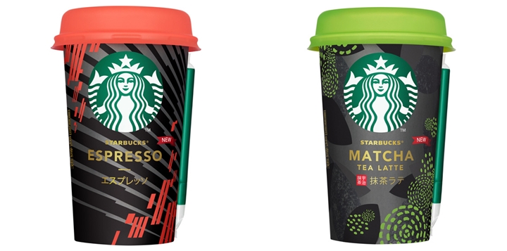 スターバックス チルドカップシリーズから「エスプレッソ/抹茶ラテ」が9/5からリニューアル発売 (STARBUCKS スタバ)