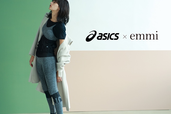 emmi × ASICSがコラボしたトレーニングウェアラインが9/8ローンチ (エミ アシックス)