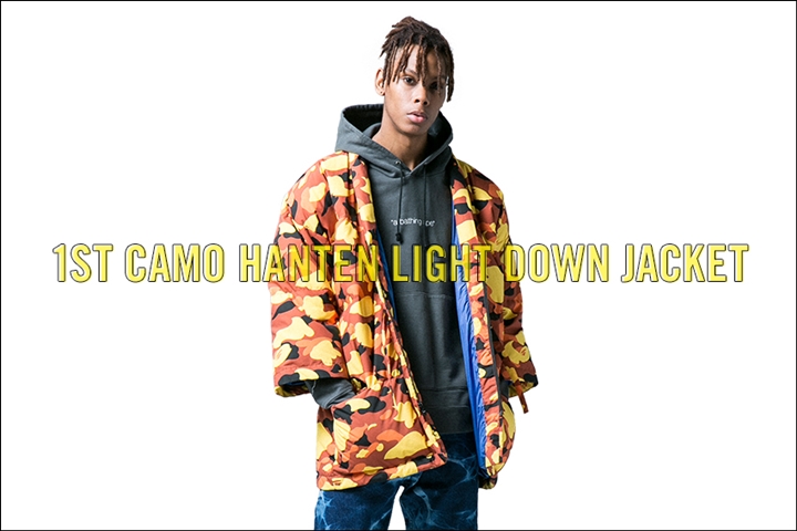 A BATHING APEより半纏の様なライトダウンジャケット「1ST CAMO HANTEN LIGHT DOWN JACKET」が9/9発売 (ア ベイシング エイプ)