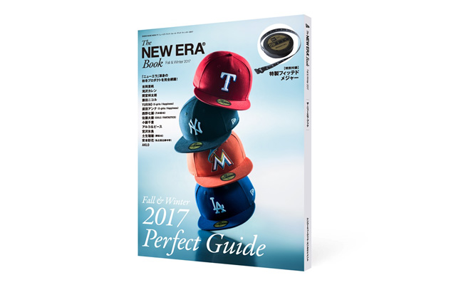 頭のサイズを測る「フィッテドメジャー」が付録！The New Era Book Fall & Winter 2017が9/15から発売！ (ニューエラ)