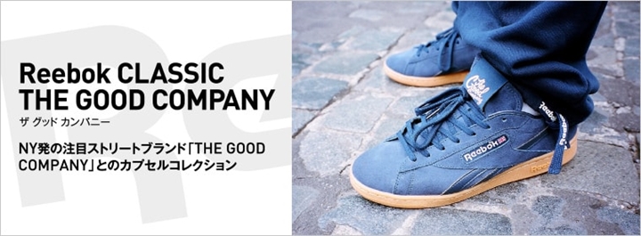 NY発の注目ストリートブランド「The Good Company」× REEBOKとのカプセルコレクションが発売 (グッド カンパニー リーボック)