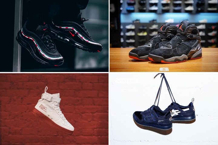 【まとめ】9/16発売の厳選スニーカー！(UNDEFEATED × NIKE AIR MAX 97 OG)(AIR JORDAN 8 RETRO “Black/Gym Red”)(NIKE SPECIAL FIELD AIR FORCE 1 {SFAF-1} MID “Ivory”)(BEAMS x mita sneakers × ASICS Tiger GEL-LYTE III “Souvenir Jacket”)他