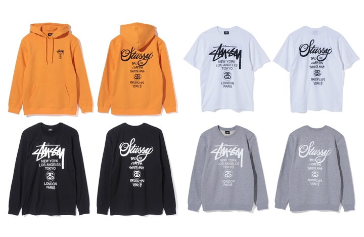 STUSSY 2017 FALL WORLD TOUR TEE PACKが9/15発売 (ステューシー フォール ワールド ツアー TEE パック)