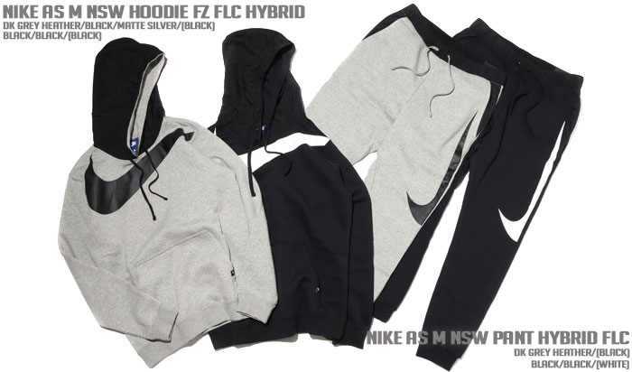 9/16発売！ナイキ ハイブリッド フリース フーディー 2カラー (NIKE HYBRID FLEECE HOODIE) [861715-010,063]