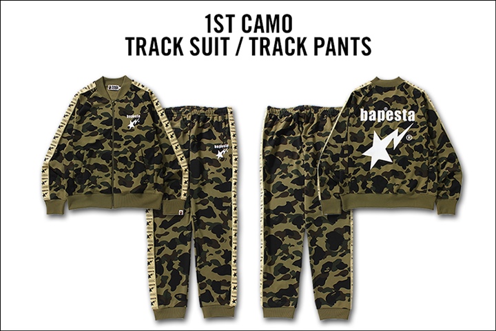 A BATHING APEから1ST CAMOを使用した「TRACK SUIT/TRACK PANTS」が9/23発売！ (ア ベイシング エイプ)