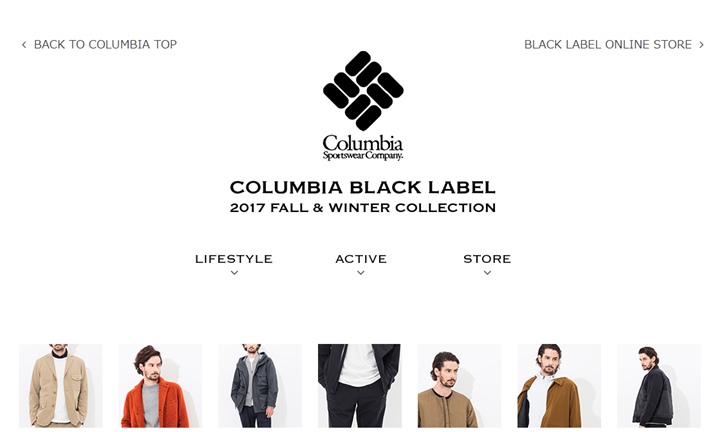 COLUMBIA BLACK LABEL 2017 FALL/WINTER COLLECTIONが展開 (コロンビア ブラック レーベル 2017年 秋冬)