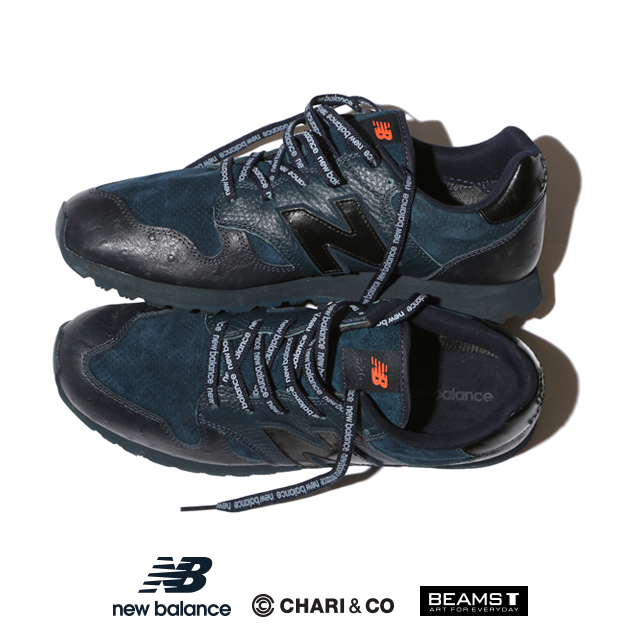 new balance × CHARI&CO × BEAMS T 別注 U520が10/6発売 (ニューバランス チャリアンドコー ビームス ティー)