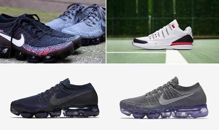 【まとめ】9/28発売の厳選スニーカー！(NIKE AIR VAPORMAX FLYKNIT)(COURT ZOOM VAPOR RF AJ3 “Fire Red”)(ASICS TIGER GEL-MAI KNIT)(adidas Originals SUPERSTAR BOOST)他