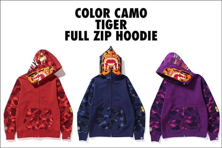 A BATHING APEからタイガーモチーフ+COLOR CAMO柄で仕上げたフルジップフーディー「COLOR CAMO TIGER FULL ZIP HOODIE」が9/30発売！ (ア ベイシング エイプ)