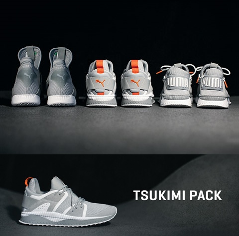 十五夜からインスパイア！PUMA "TSUKIMI PACK"が発売開始 (プーマ "ツキミ パック") [364761,364772,364793-01]