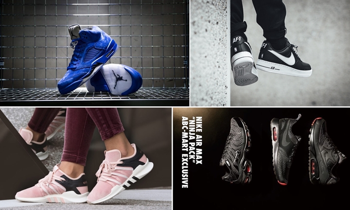 【まとめ】9/30発売の厳選スニーカー！(NBA × NIKE AIR FORCE 1 LOW “STATEMENT GAME”)(JORDAN 5 RETRO FLIGHT SUIT “University Blue”)(adidas Consortium Tour SNEAKER EXCHANGE OVERKILL & FRUITION “EQT ADV” “TUBULAR DOOM”)他