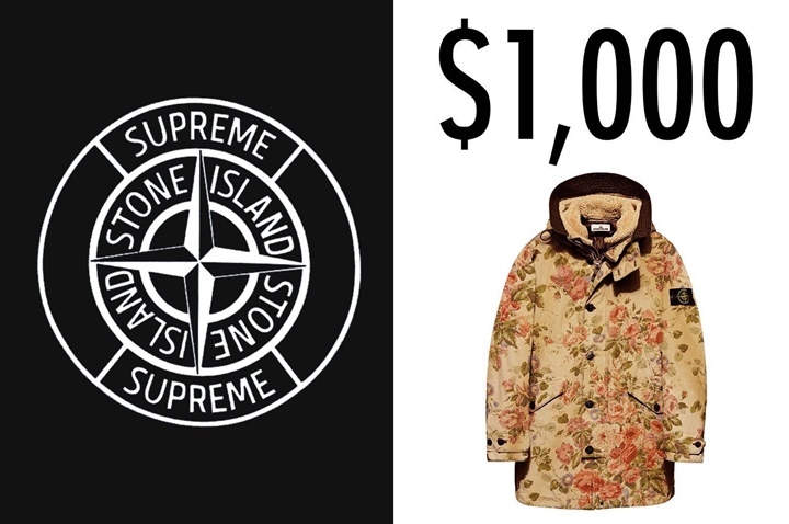 【リーク】新たなパターンのシュプリーム × ストーンアイランド フラワーパターン ニューアイテム (SUPREME Stone Island