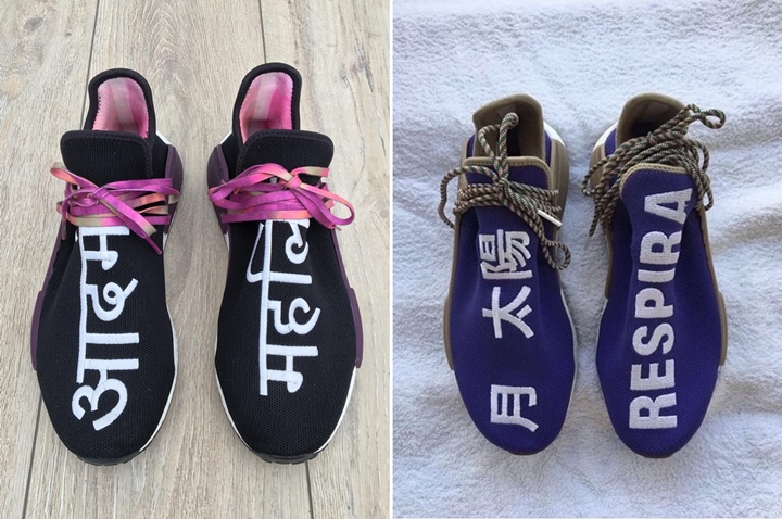 【リーク】続々登場する、Pharrell Williams x adidas Originals NMD “HUMAN RACE” (ファレル・ウィリアムス アディダス オリジナルス エヌ エム ディー “ヒューマン レース” 2018)