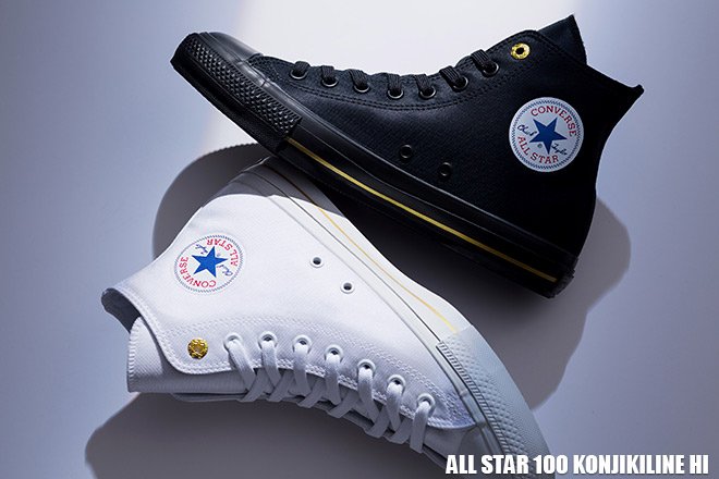 漆器などの伝統工芸に見られる装飾「金彩」をイメージしたCONVERSE ALL STAR 100 KONJIKILINE HIが発売 (コンバース オールスター コンジキライン ハイ)