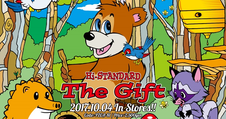18年ぶりとなるフルアルバム！Hi-STANDARD「THE GIFT」が10/4発売！ZOZOTOWNとのコラボも有り (ハイスタンダード)