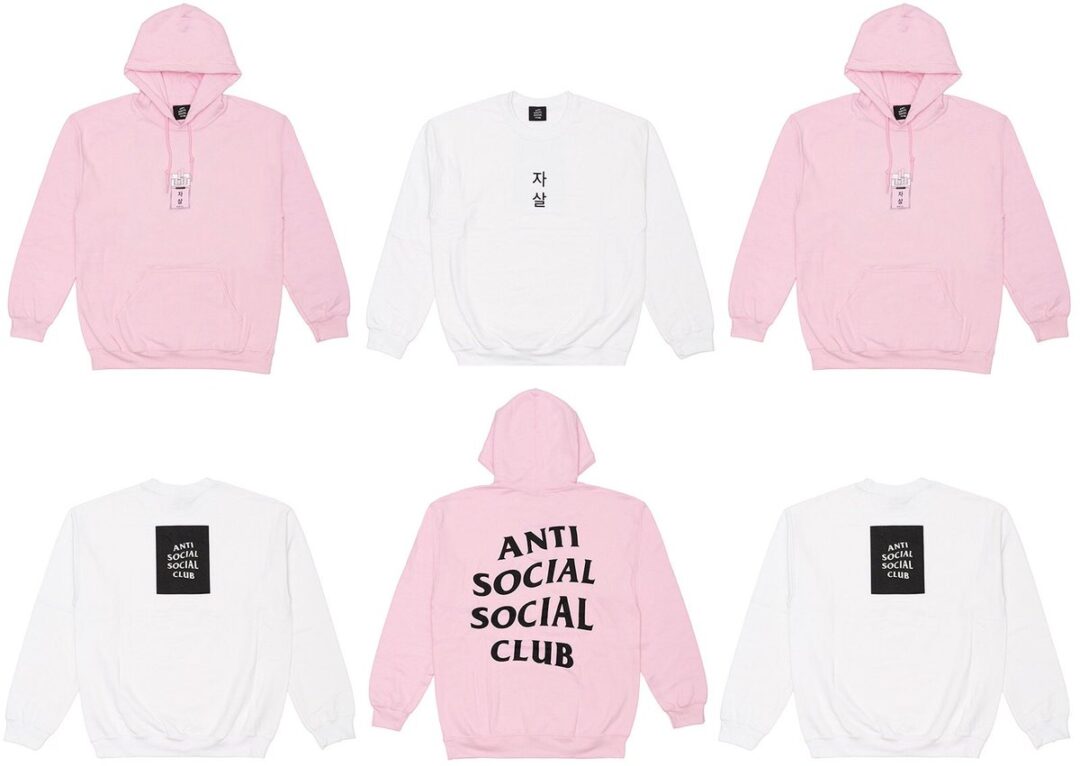 DOVER STREET MARKET × Anti Social Social Club コラボアイテムが10/6発売 (ドーバーストリートマーケット アンチ ソーシャル ソーシャル クラブ)