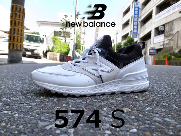 N.HOOLYWOOD EXCHANGE SERVICEからNew Balance 574Sが11月中旬発売 (エヌハリウッド ニューバランス)