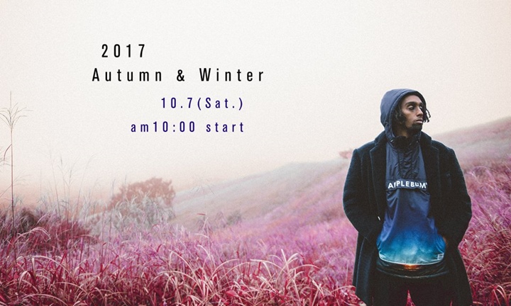 APPLEBUM 2017 AUTUMN/WINTERが10/7から展開 (アップルバム 2017年 秋冬)