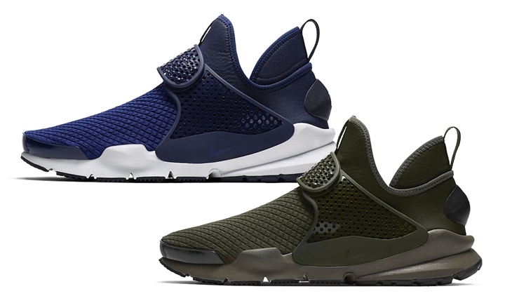 ナイキ ソック ダート ミッド "オリーブ/ネイビー" (NIKE SOCK DART MID "Olive/Navy")