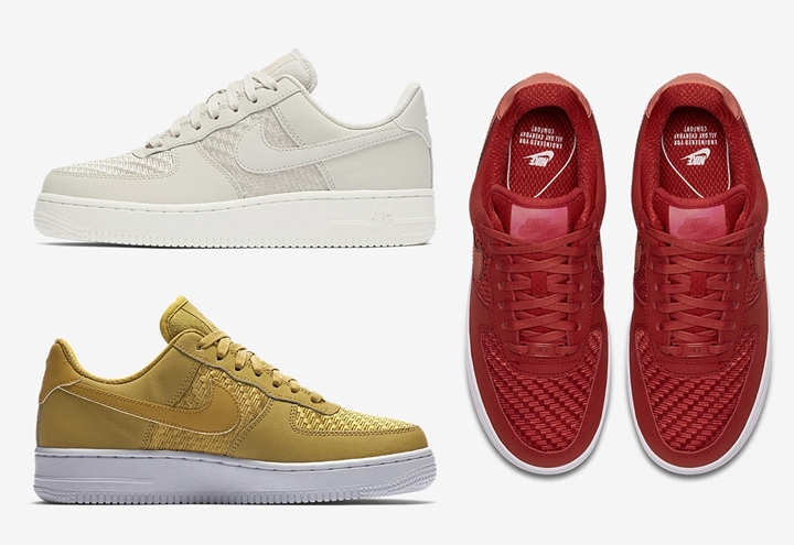 海外展開！ナイキ ウィメンズ エア フォース 1 07 ピナクル ウーブン 3カラー (NIKE WMNS AIR FORCE 1 07 PINNACLE WOVEN) [AA3968-001,301,600]