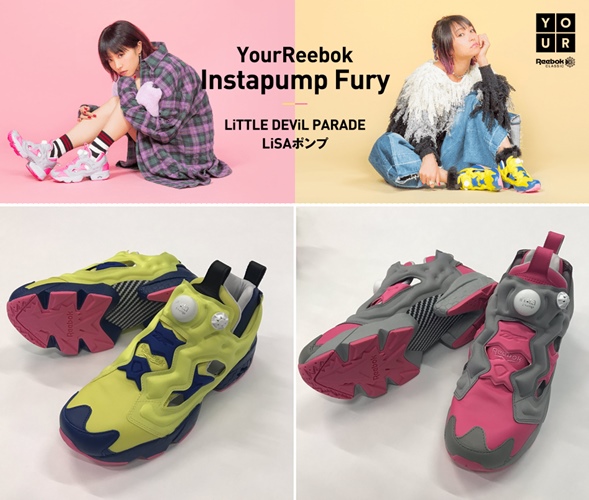 10/16～1か月限定！LiSA × リーボック インスタ ポンプ フューリー "LiTTELE DEViL PARADE LiSAポンプ" (リサ REEBOK INSTA PUMP FURY)