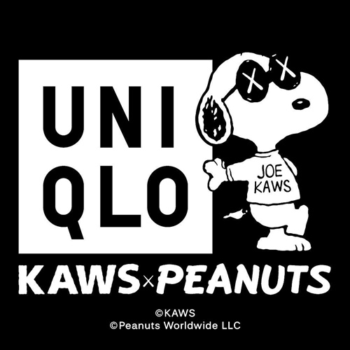 【速報】2017年 冬！KAWS × UNIQLO × PEANUTS コレクションが再び登場！ (カウズ ユニクロ ピーナッツ)