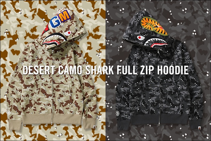 A BATHING APEからオリジナルカモ柄のDESERT CAMOのシャークフルジップフーディー「DESERT CAMO SHARK FULL ZIP HOODIE」が10/21発売！ (ア ベイシング エイプ)