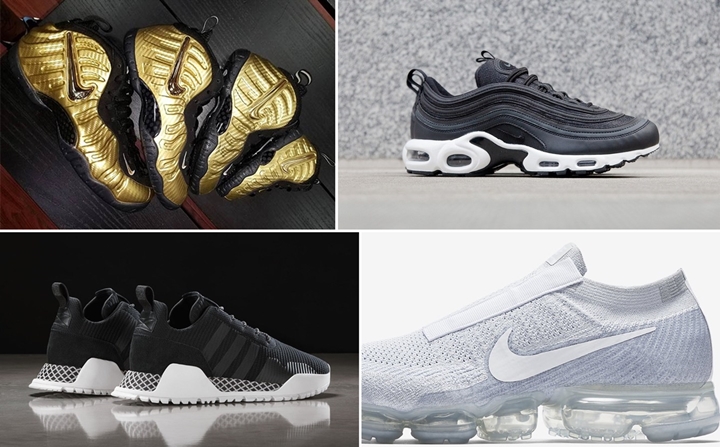 【まとめ】10/19発売の厳選スニーカー！(NIKE AIR VAPORMAX LACELESS)(AIR FOAMPOSITE PRO “Metallic Gold”)(NIKE AIR MAX 97 PLUS)(adidas Originals AF1.4 PRIMEKNIT {PK})他