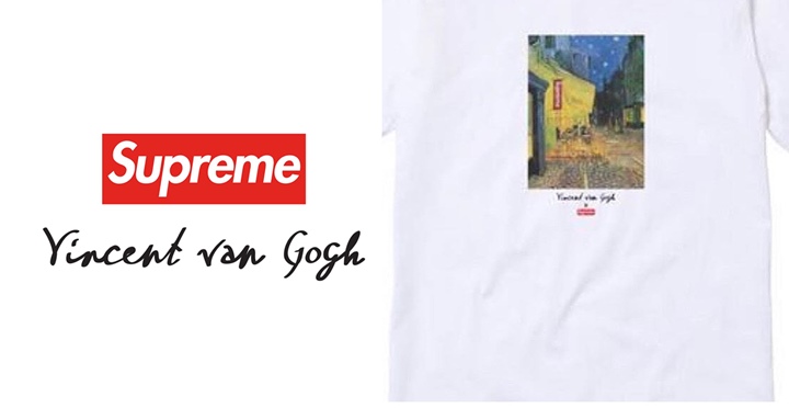 【リーク】ゴッホ × シュプリーム のコラボレーションがリリースか？ (SUPREME Vincent Van Gogh フィンセント・ファン・ゴッホ)