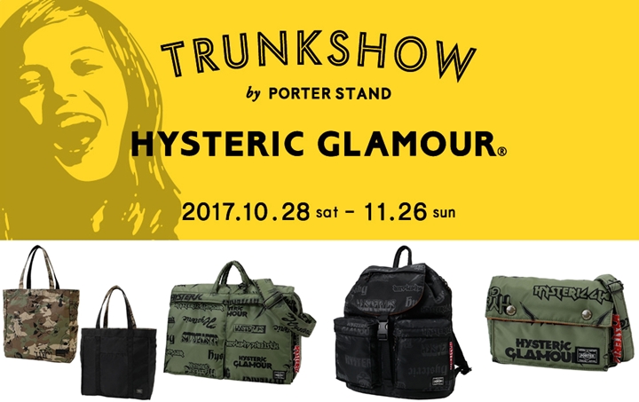 HYSTERIC GLAMOUR × PORTER @PORTER STAND TOKYO STATIONが10/28～11/26展開 (ヒステリックグラマー ポーター)