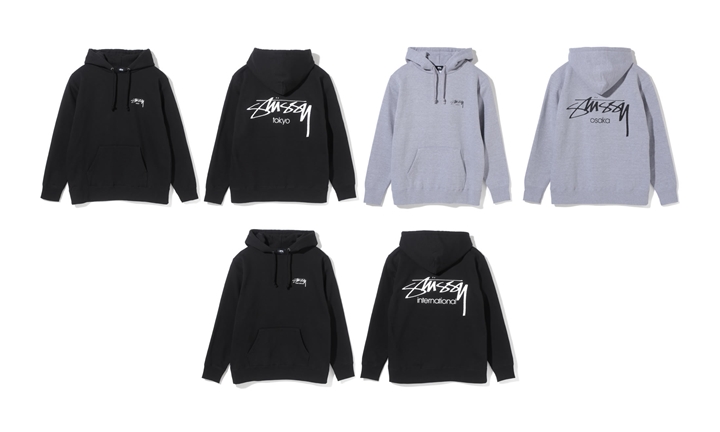 【プルオーバーが追加】STUSSY 2017 FALL “SMOOTH STOCK PACK” (ステューシー 2017年 秋)