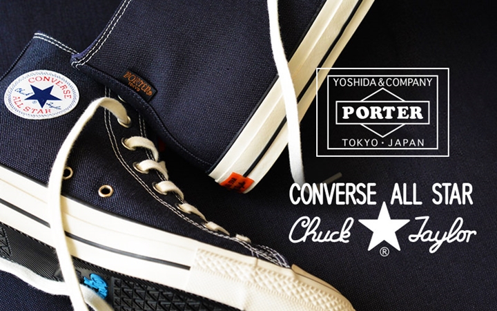 CONVERSE ALL STAR 100 × PORTER コラボが11/11から発売 (コンバース オールスター ポーター)