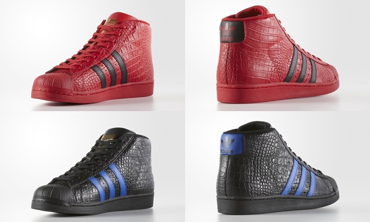 adidas Originals PRO MODEL "Scarlet/Royal Blue" (アディダス オリジナルス プロモデル "スカーレット/ロイヤル ブルー") [CQ0873,0874]