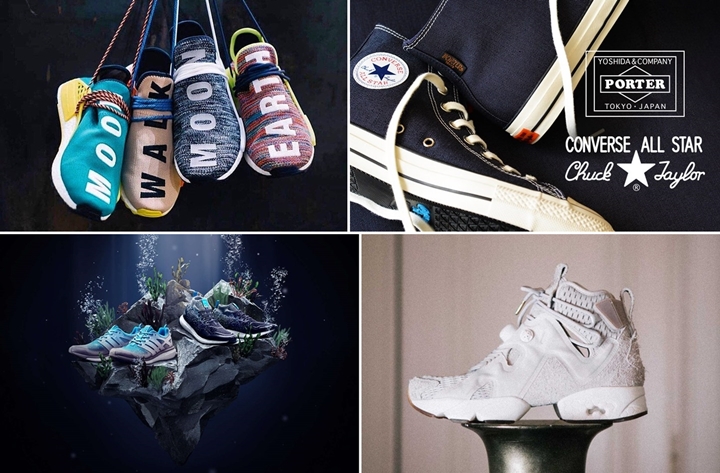 【まとめ】11/11発売のadidas/REEBOK/PUMA/VANS/CONVERSE 厳選スニーカー！(Pharrell Williams/BBC x adidas Originals NMD Human Trail)(Consortium Tour SNEAKER EXCHANGE solebox/Packer SHOES)(CONVERSE ALL STAR 100 × PORTER)(FUTURE × REEBOK FURIKAZE)他