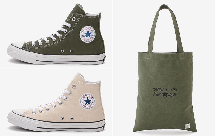 【シューズバッグ付き】倉敷帆布をアッパーに使用したCONVERSE ALL STAR 100 KURASHIKI-HANPU HIが発売 (コンバース オールスター クラシキ ハンプ ハイ)