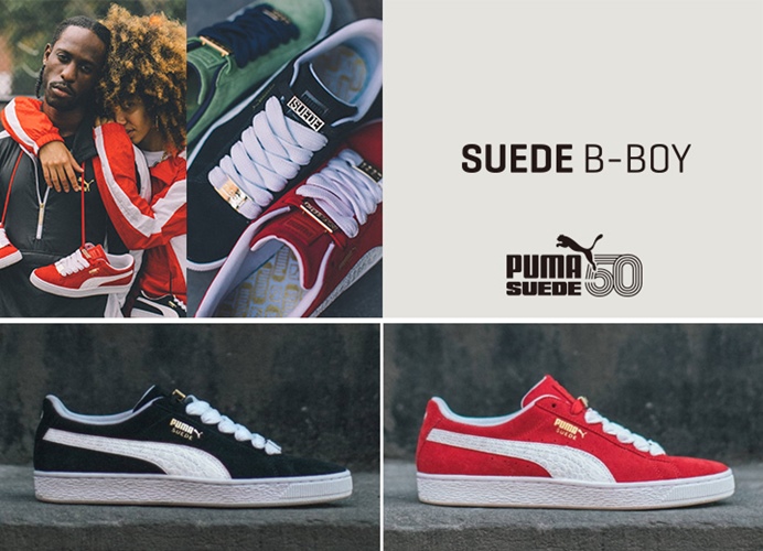 PUMA SUEDE 50周年を記念したB-BOY仕様のSUEDEが11/16から発売 (プーマ スエード ビーボーイ) [365362-01,02,03]