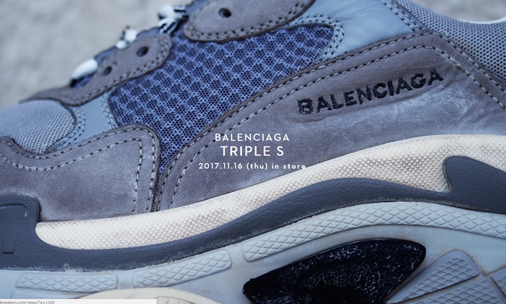 BALENCIAGA Triple-s 3カラーがA+Sにて11/16から発売 (バレンシアガ トリプル ソール “ブラック/グレー/ホワイト”)