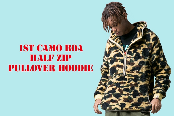 A BATHING APEから1ST CAMOとボア素材で仕上げたハーフジップ プルオーバーフーディ「1ST CAMO BOA HALF ZIP PULLOVER HOODIE」が11/25発売！ (ア ベイシング エイプ)