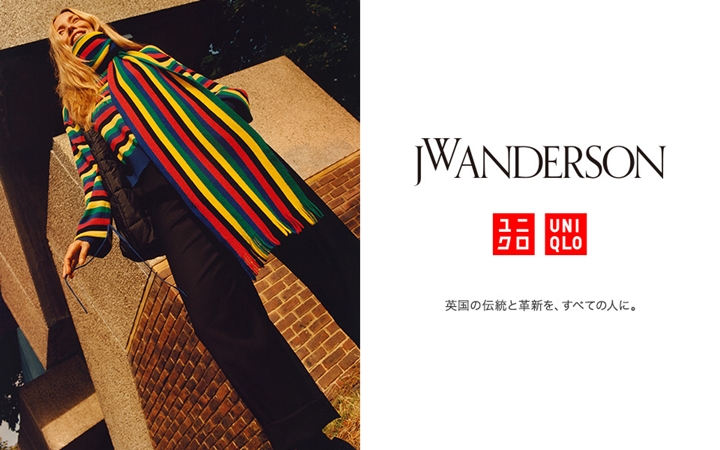 UNIQLO and JW ANDERSON 2018年 春夏コレクションの発売が決定 (ユニクロ J.W.アンダーソン)